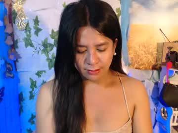 Urpinaymistizaxxx - Chaturbate model