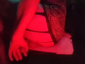 Devoralove23 - Chaturbate model