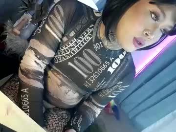 Diana_hugex - Chaturbate model