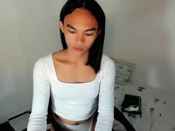 urbeautifullatina Chaturbate model