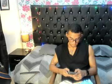 geminiano_hot Chaturbate model