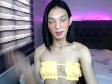 jullian_cei Chaturbate model photo