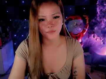 Ursweet_yanie - Chaturbate model