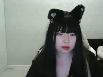 Maid_ayumi - Chaturbate model