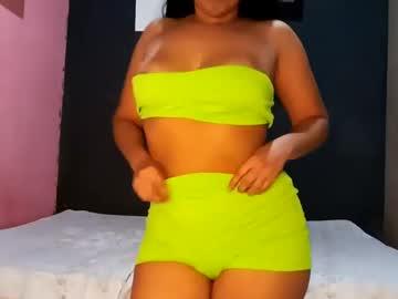 Lustyxtrahot - Chaturbate model