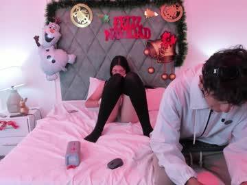 Katherin_jupiter - Chaturbate model