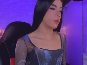 Lara_demon_dl - Chaturbate model