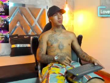 Eros_miller_ - Chaturbate model