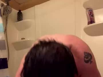 wedo3615683 Chaturbate model