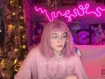 Missa__amane - Chaturbate model