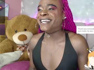 puca_eboony Chaturbate model