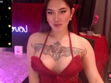 Tsasianseductivehot - Chaturbate model