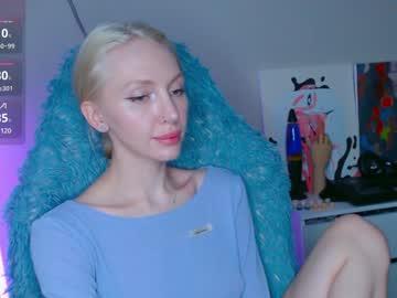 soo_emma Chaturbate model