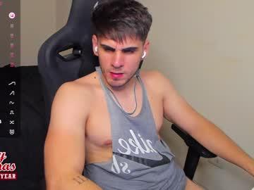 Derekcb - Chaturbate model