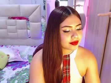 alitaanisee Chaturbate model