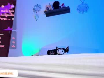 _hotpink - Chaturbate model