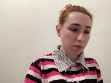 Deliverysmile - Chaturbate model