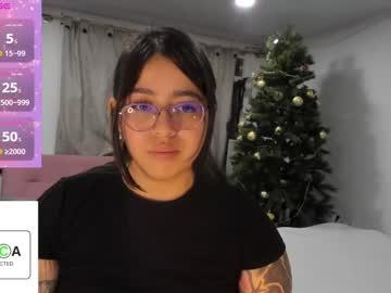 ellie_jones1 Chaturbate model