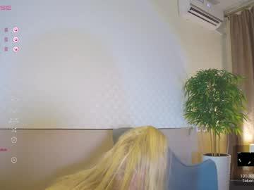 _solar_jane_ - Chaturbate model