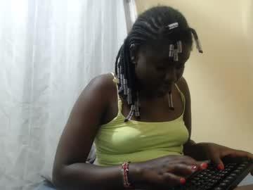 ebonylovie Chaturbate model