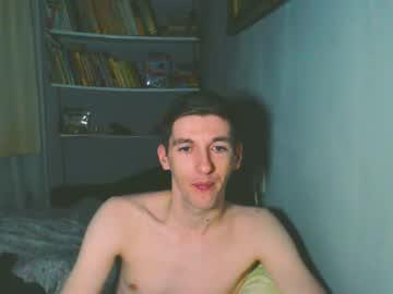 Csongor93 - Chaturbate model