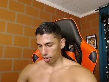 adan_sin1 Chaturbate model