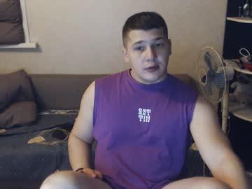 Brain_ortega - Chaturbate model