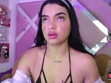 Dulcemaria_lopez - Chaturbate model