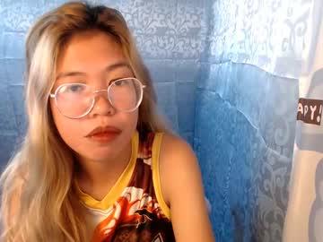 yourfavoratekatrina Chaturbate model