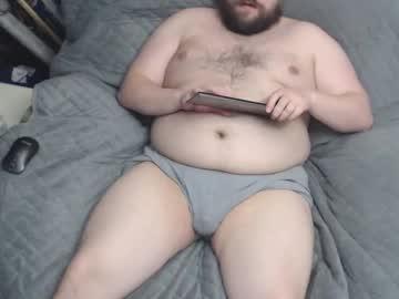 Lonelybigboy_ - Chaturbate model