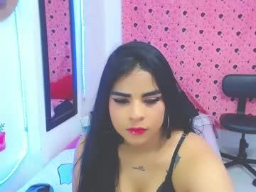 dulcee_mariaa11 Chaturbate model