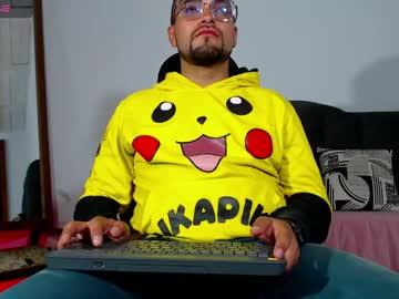 Harry_grahy - Protect Chaturbate content Harry_grahy - Chaturbate model