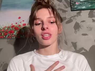 lovesstation Chaturbate model
