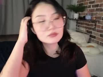 Ericaonline - Chaturbate model