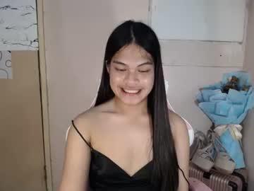 Call_me_patricia - Chaturbate model