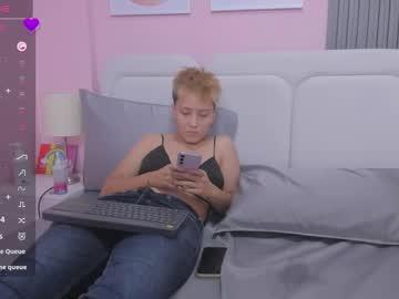 Little_emily_sweet - Chaturbate model