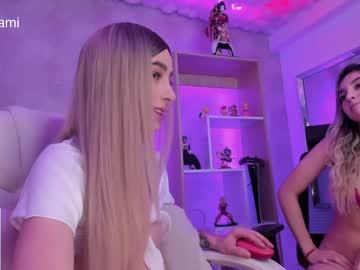 Swet_sami - Chaturbate model