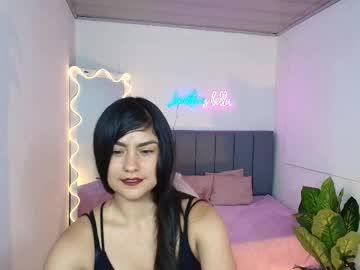 Eimyy_tay - Chaturbate model