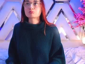 Eimyevanns_1 - Chaturbate model