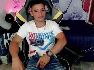 Leo_hots - Chaturbate model