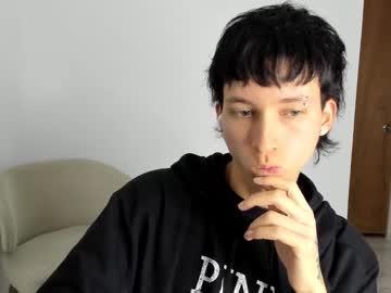 spacehuman Chaturbate model