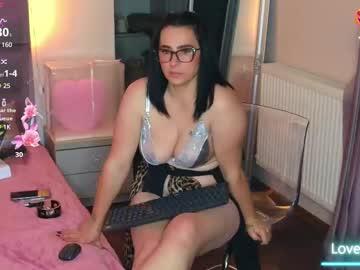 Kazumi_banks - Chaturbate model