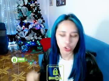 katara_a Chaturbate model