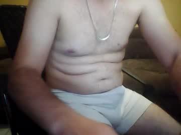 emynem_82 Chaturbate model