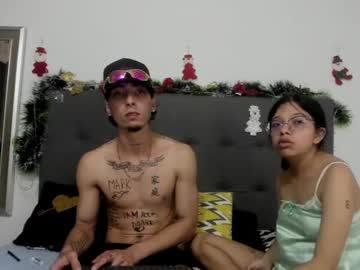 Melody_rose01 - Chaturbate model