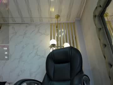 Soymary_gh - Chaturbate model