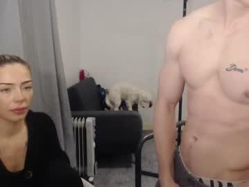 Sexydeezz - Chaturbate model