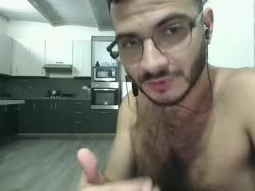 suchwolf Chaturbate model