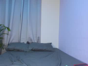 lunamontiel_ Chaturbate model