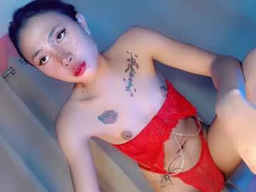 Hornykylie047 - Chaturbate model